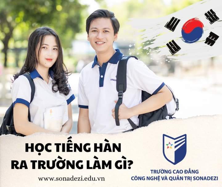 Đồ hoạ đa phương tiện